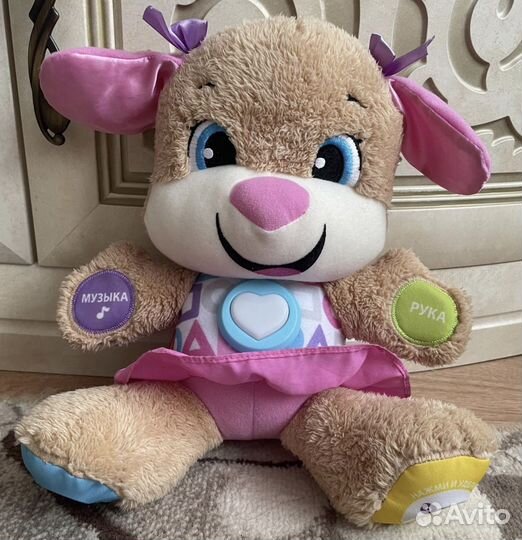Развивающая собака «Fisher price»