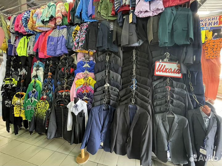 Школьная Форма