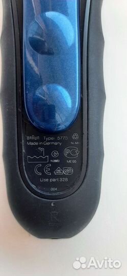 Электробритва braun series 3