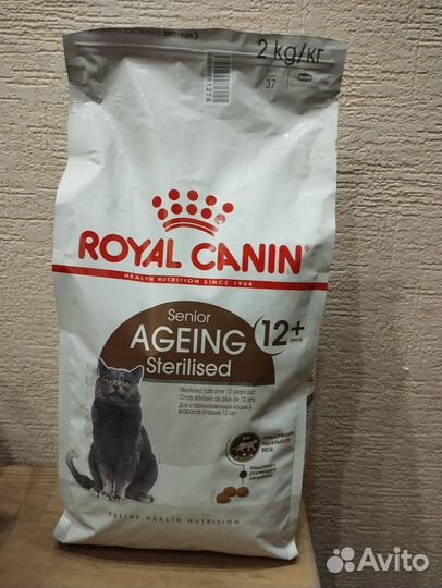Корм для кошек royal canin