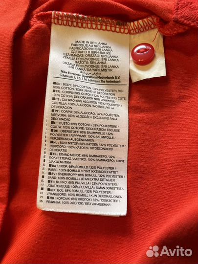 Поло футболка nike спартак