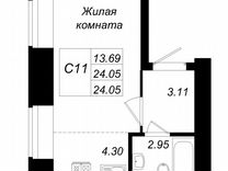 Квартира-студия, 24,1 м², 1/10 эт.