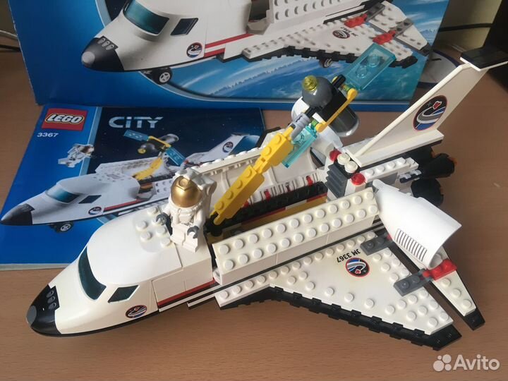Lego City 7903, 3367, 7942