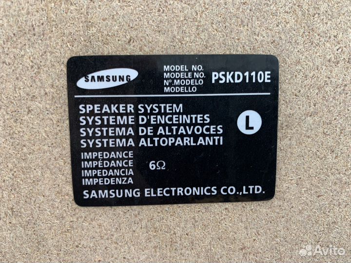 Музыкальный центр Samsung Max kdz110