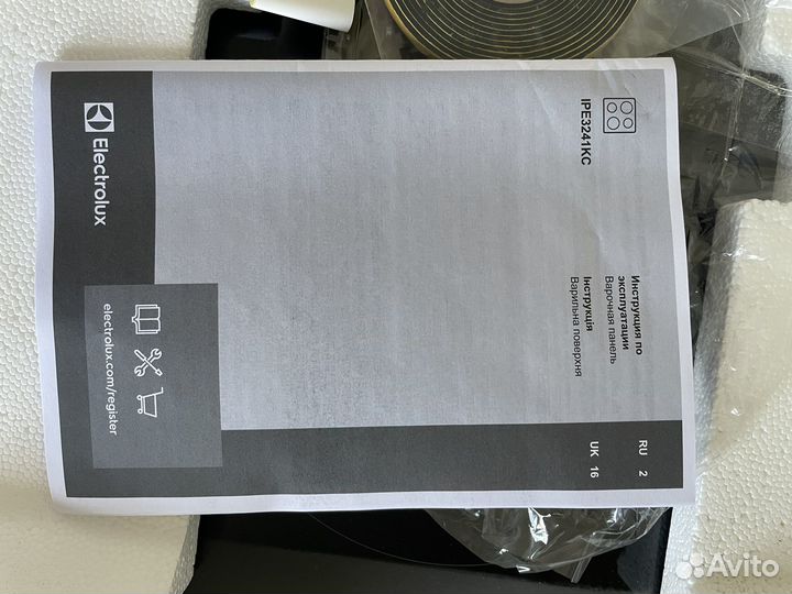 Индукционная варочная панель electrolux