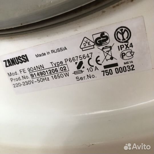 Zanussi aquacycle 900