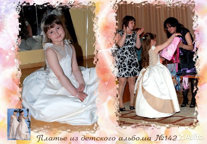 Платье (сшито на заказ)