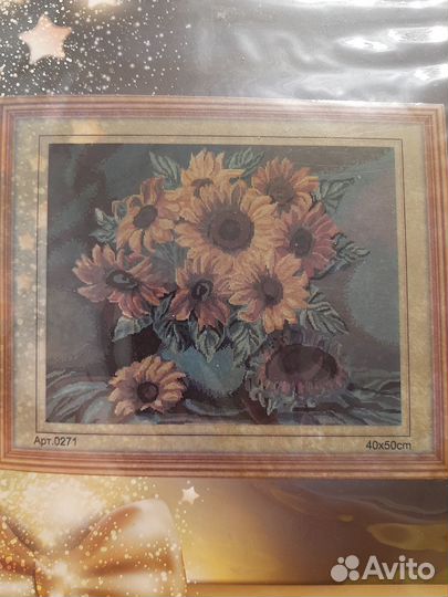 Набор вышивки крестиком. Подсолнухи