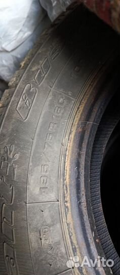 Продам колеса летние на микроавтобус резина C