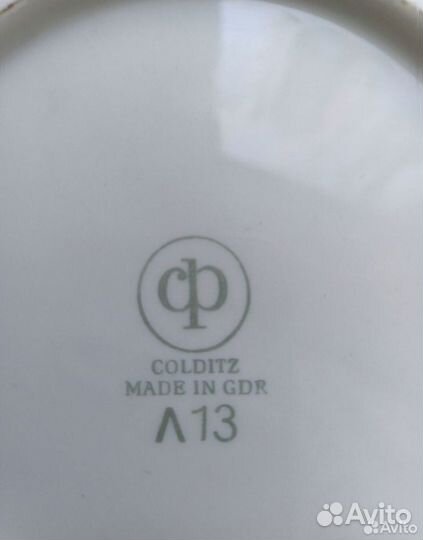 Чайно-кофейный сервиз