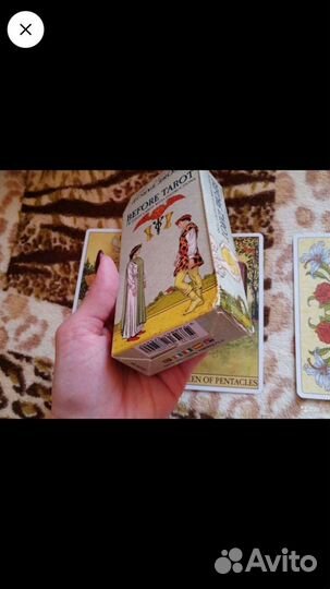 Beffore tarot таро 