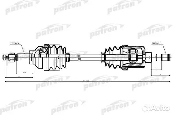 Полуось привода прав chrysler: pacifica 04-06 P