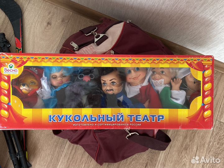 Кукольный театр