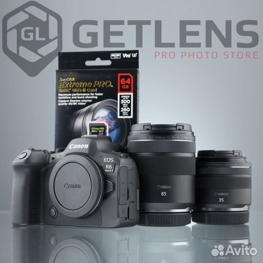 Canon R6 II + RF 35mm F1.8 + RF 85mm F2 + SD 64GB