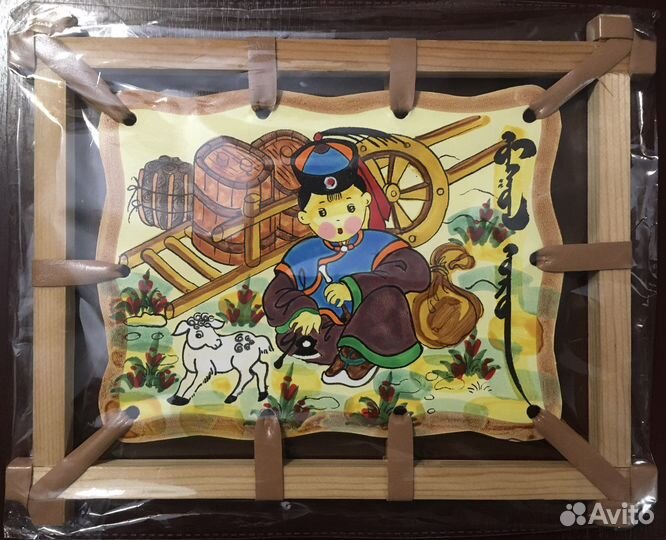 Картина детская