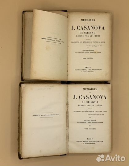Casanova.Memoires de J.Casanova.Мемуары Д.Казанова