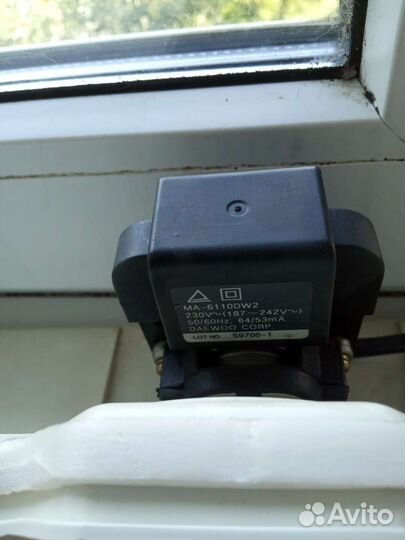 Вентилятор для холодильника Стинол