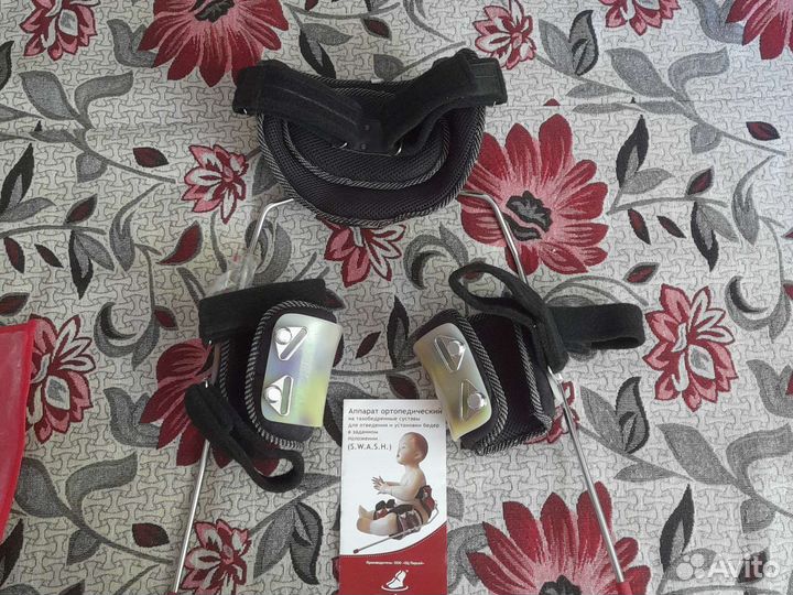 Аппарат свош