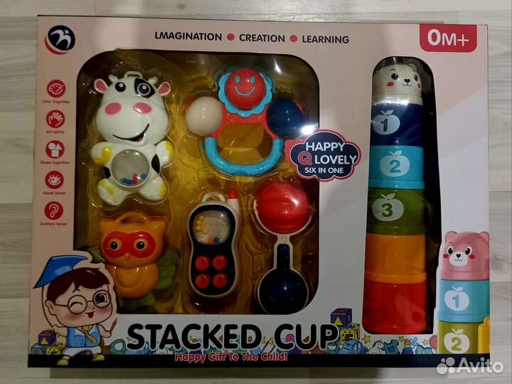 Подарочный набор игрушек 0+