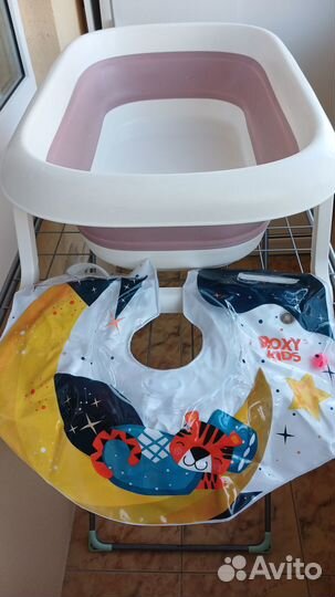 Ванночка складная(слив) + круг на шею