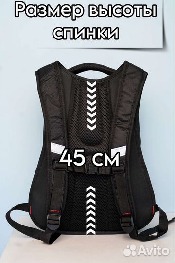 Рюкзак школьный для мальчиков