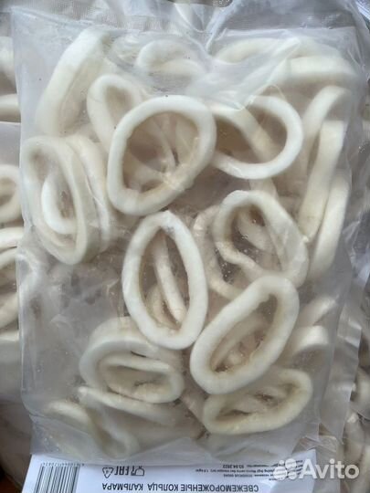 Кольца кальмара