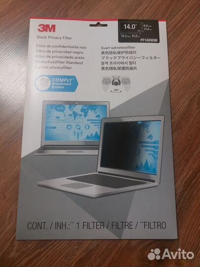 Защитная пленка на ноутбук 3М