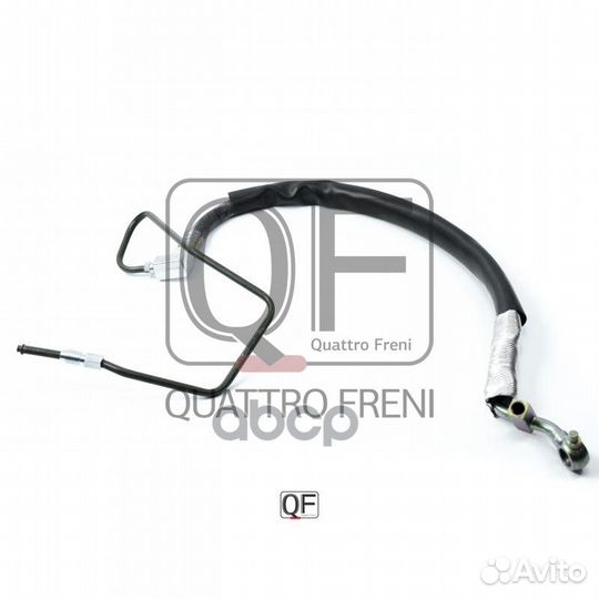 Шланг гур, QF04E00042 QF04E00042 quattro freni