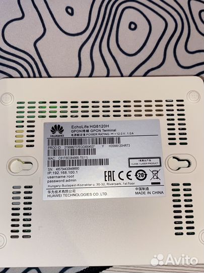 Оптическая розетка Huawei HG8120H gpon terminal