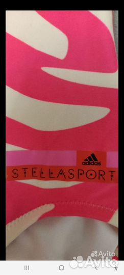 Купальник Adidas Stella Mccartney