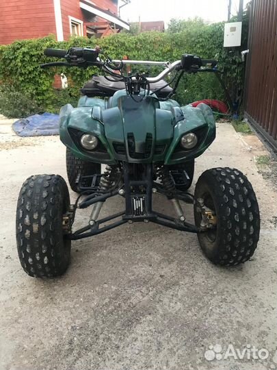 ATV 8+ classic