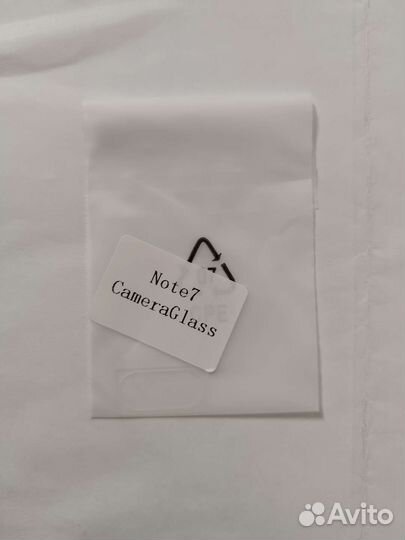 Защитное стекло на камеру Xiaomi Redmi Note 7