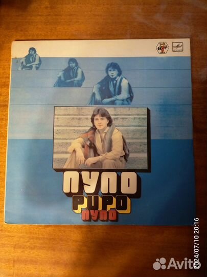3Lp Sandra/Toto Cutugno/Pupo(VG/VG 400 самовывоз)