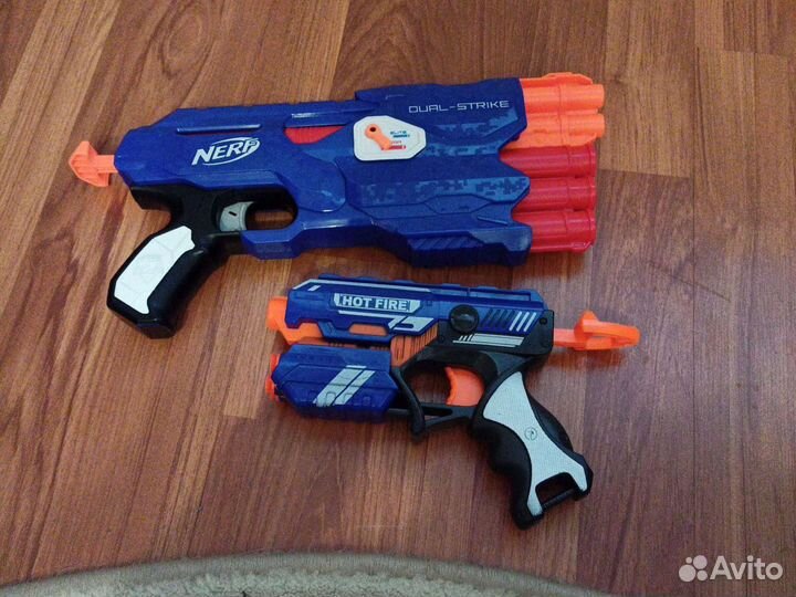 Nerf
