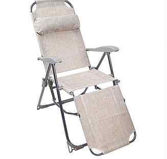 Кресло-шезлонг К3/пс складное с подножкой песочное
