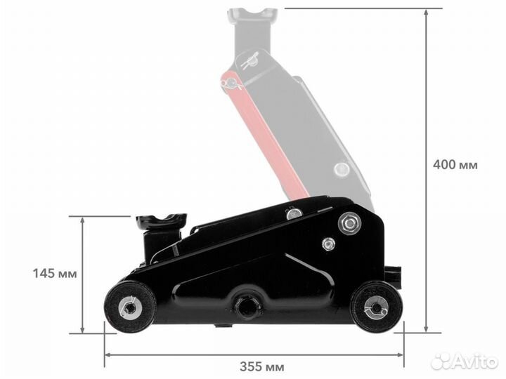 Домкрат подкатной 2,5т startul auto (ST8014-07)