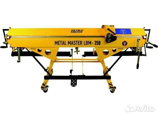 Листогиб LBM PRO Польша