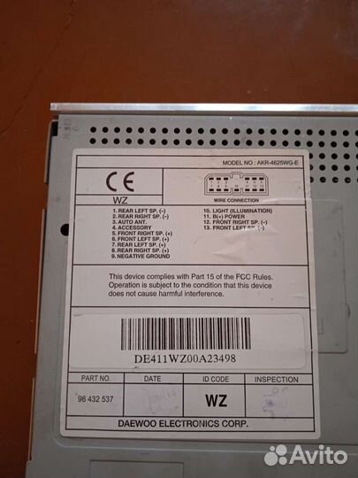 Магнитола нексии (стандарт)