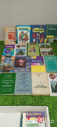 Детские книги Сказки Книги о войне Интересные книг