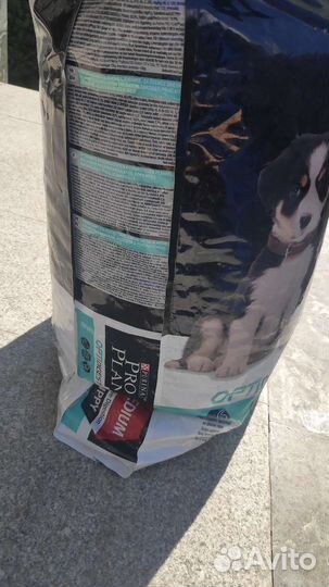 Корм для собак Purina Pro Plan