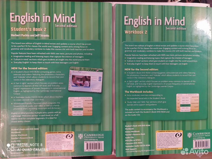 Комплект учебник+тетрадь English in mind