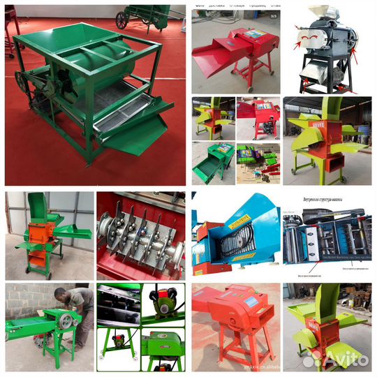 Мельница. Жерновая. 150