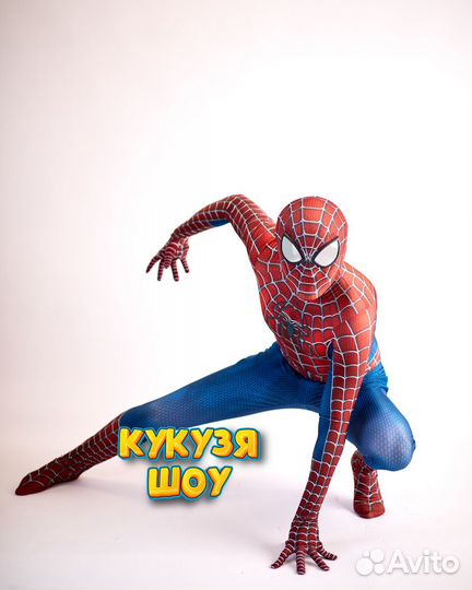 Аниматор на праздник, ведущий аниматор