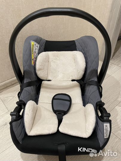 Автолюлька от 0 до 13