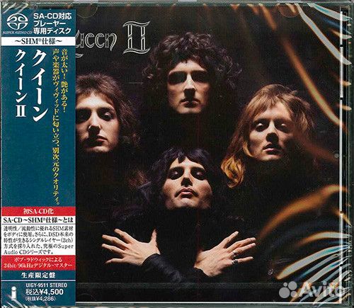 Sacd SHM japan компакт диски Super Audio CD