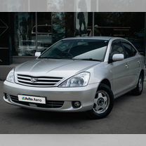 Toyota Allion 1.5 AT, 2003, 304 980 км, с пробегом, цена 820 000 руб.