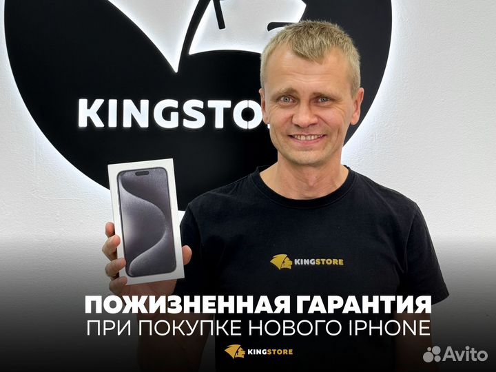 iPhone 16 Pro, 256 ГБ