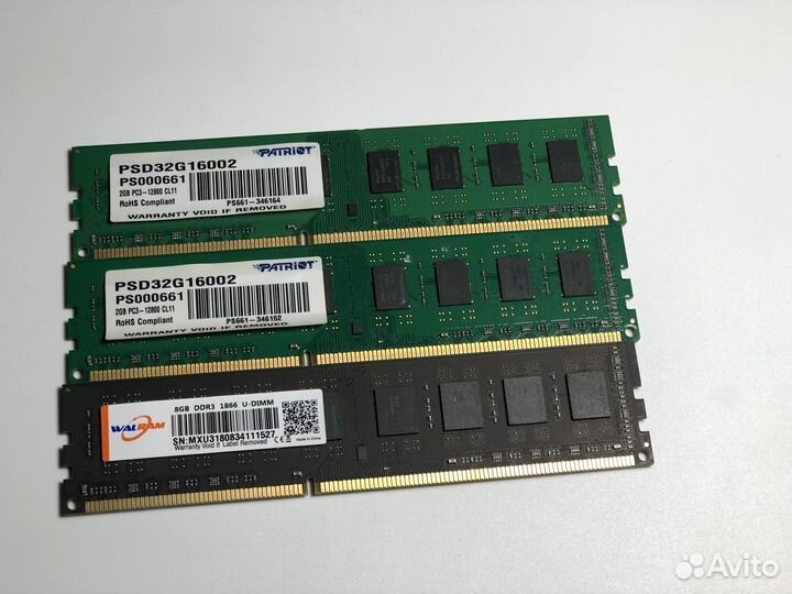 Оперативная память ddr3