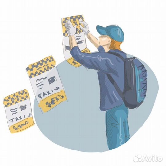 Требуются промоутеры, высокая оплата