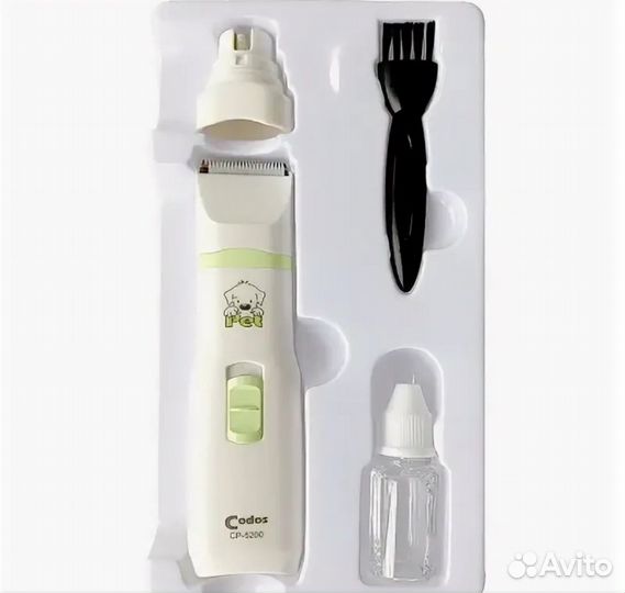 Триммер гриндер Codos CP 5200 беспроводной